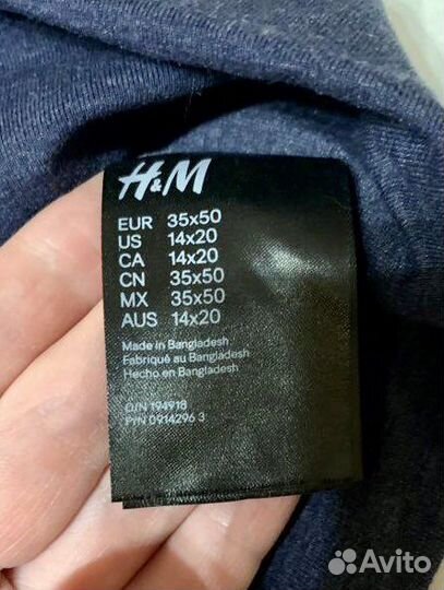 Снуд/шарф детский H&M