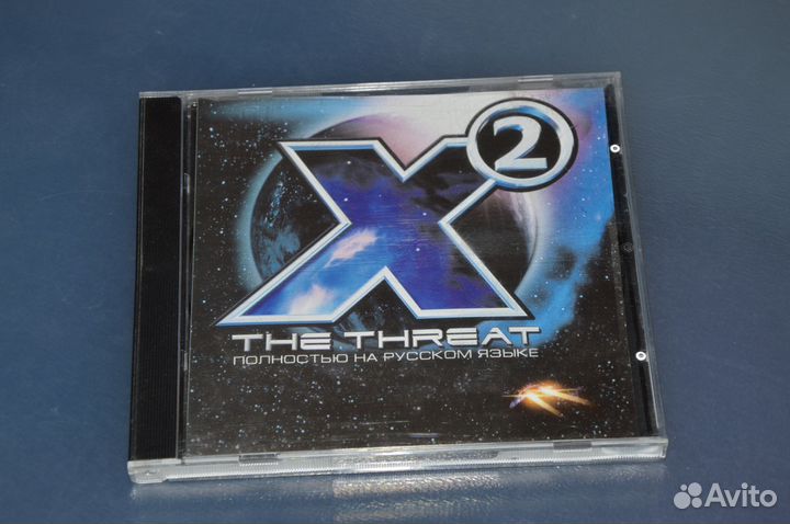 CD Х2: The Threat