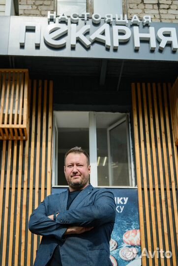 Готовый бизнес Франшиза пекарни