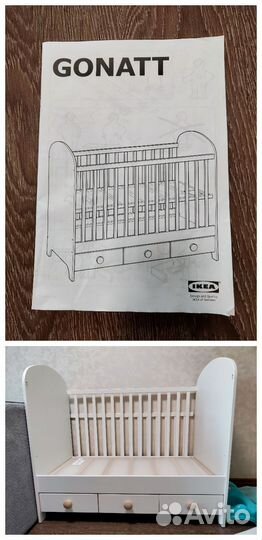 Детская кровать IKEA gonatt