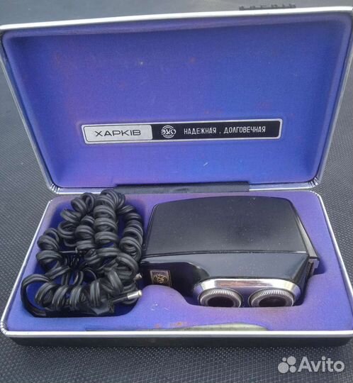 Опасная и эл. бритва СССР, фотоаппараты и т. д