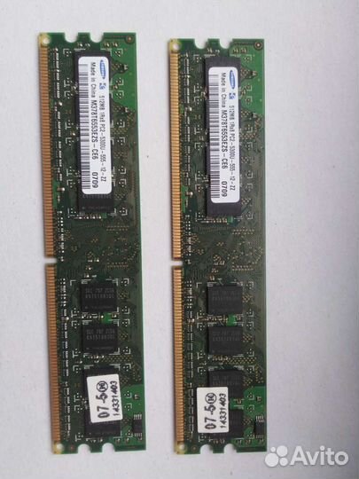 Оперативная память ddr2 512mb