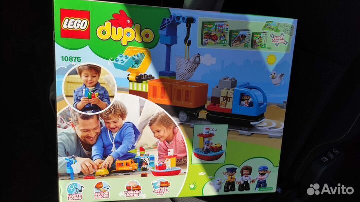 Lego duplo новый грузовой поезд 10875