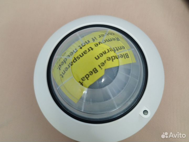 Датчик движения gung