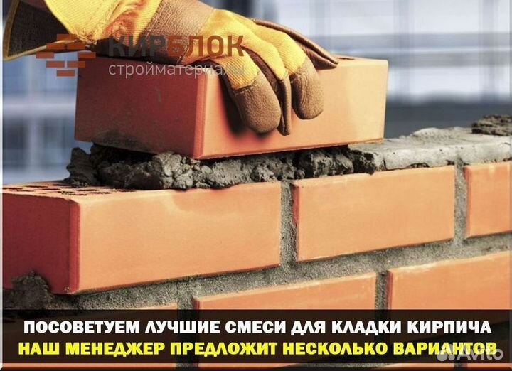 Теплая керамика