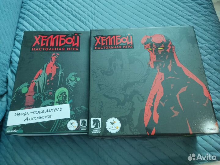 Настольные игры