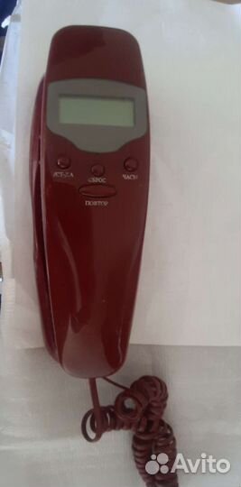 Стационарный телефон домашний