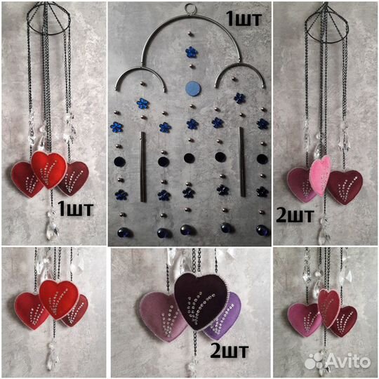 Подвеска - гирлянда музыка ветра