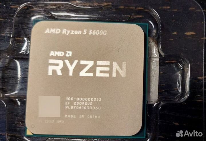 Процессор amd ryzen 5 5600G