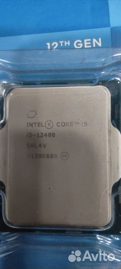 Процессор Intel Core i5-12400 box