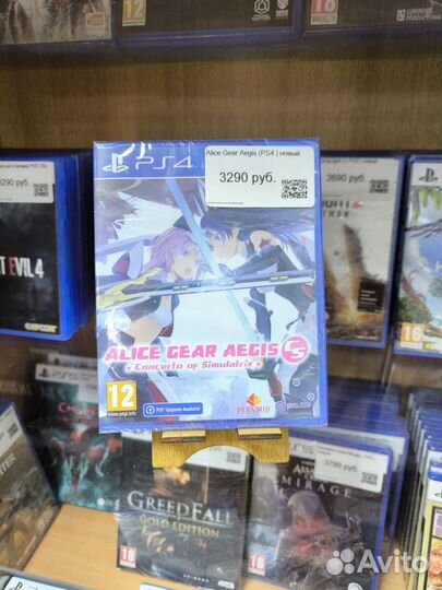 Игры диски на ps4 Alice Gear Aegis новый