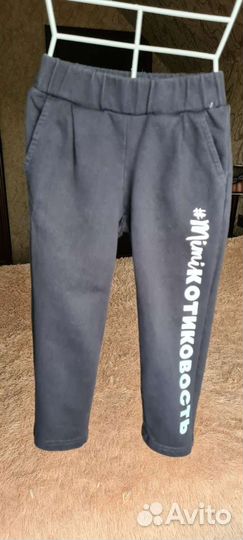 Спортивный костюм для девочки