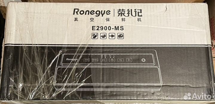 Вакуумный упаковщик E-2900-MS