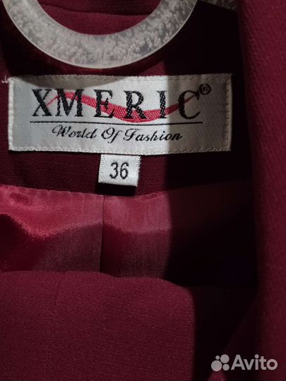 Дубленка мужская