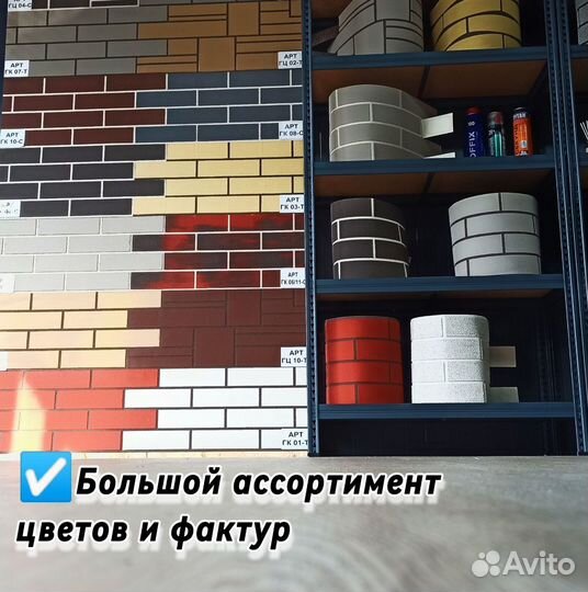 Гибкий кирпич на сетке для фасада