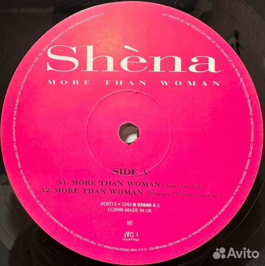 House:Shèna* – More Than Woman 96 UK