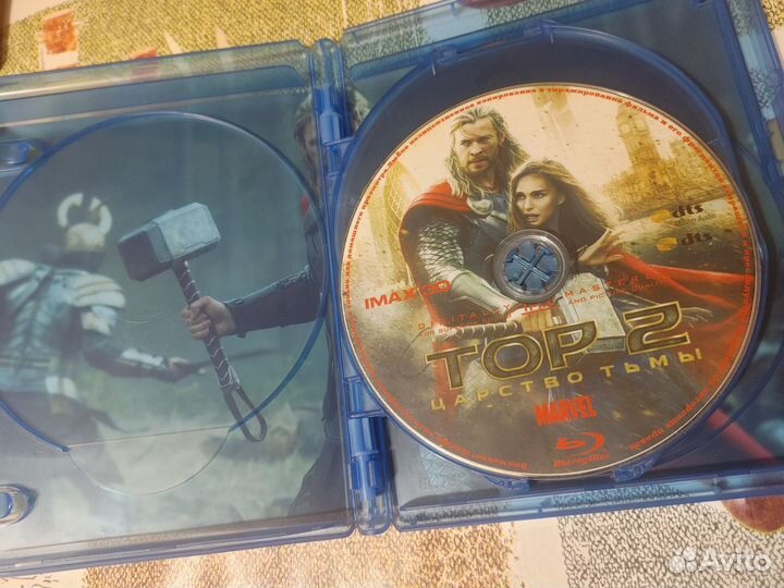 Киновселенная Marvel blu-ray