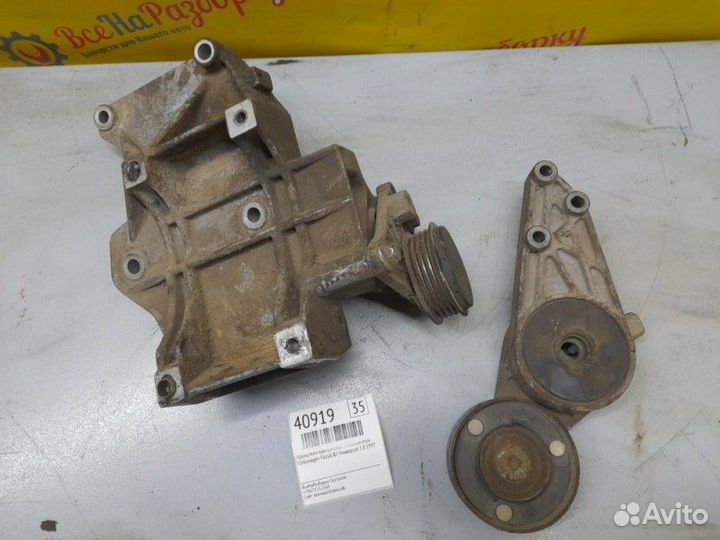 Кронштейн компрессора кондиционера Volkswagen