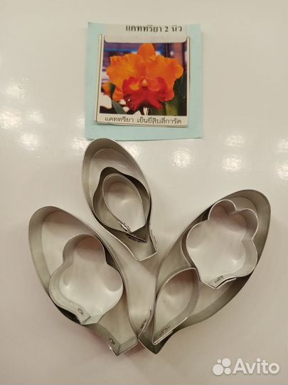 Металлические каттеры, молды для полимерной глины