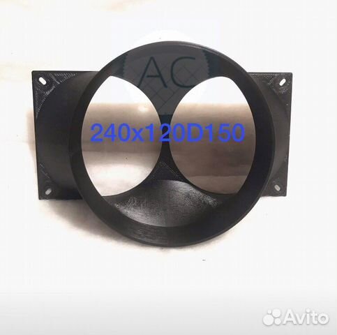 Фланец (переходник) для Asic