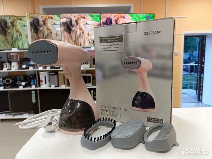 Ручной отпариватель с насадками 1600Вт (Чап50)