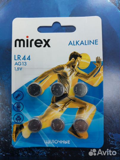 Батарейка AG13 LR44