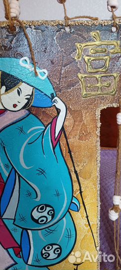 Настенное панно