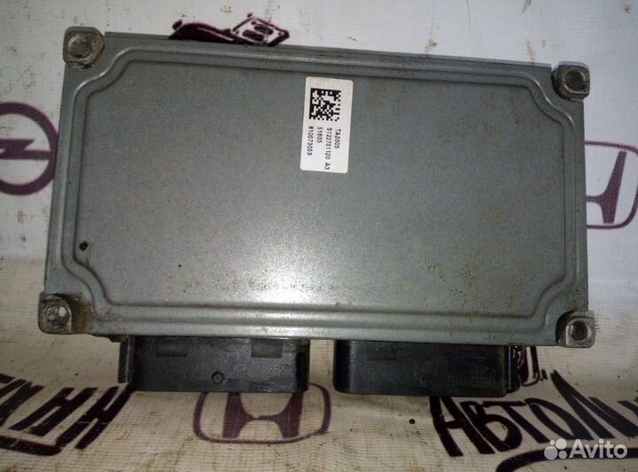 Блок управления АКПП Peugeot 308 1.6 2012
