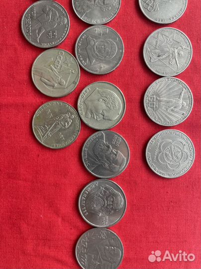 Юбилейные монеты СССР