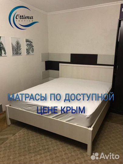 Матрас пружинный Pocket Spring 2х сторонний