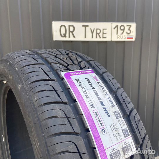 Nexen Roadian HP 285/45 R22 114V