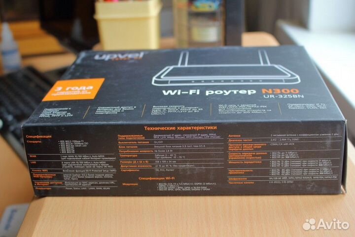 Wi-fi роутер upvel n300 (ur-325bn)