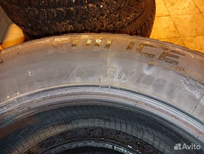 Tigar SUV Ice 225/65 R17