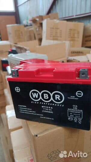 Аккумулятор на детскую машинку 12v7.2ah