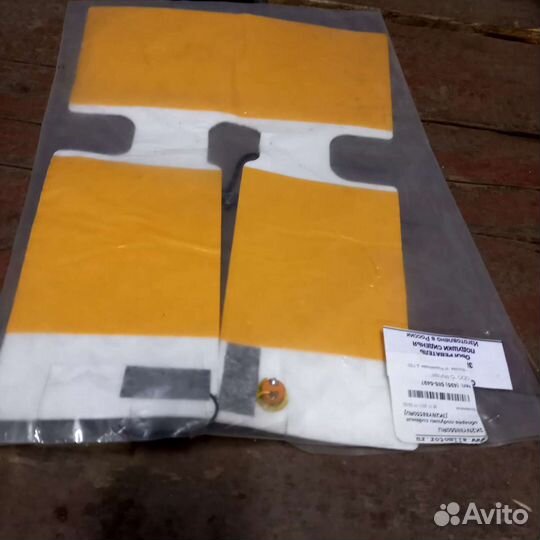 Kia spectra подогрев подушки сиденья