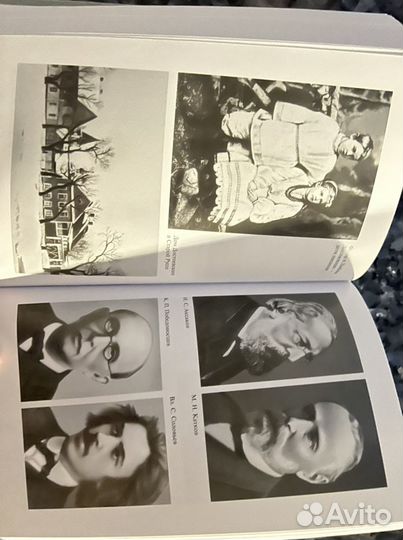 Достоевский книга о жизни и сборник произведений