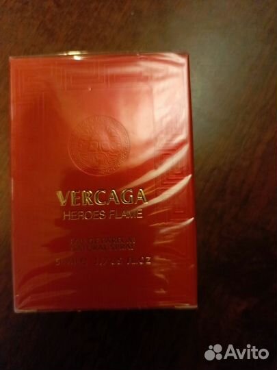 Парфюмерия