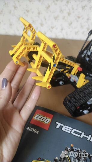 Lego Technic Гусеничный погрузчик