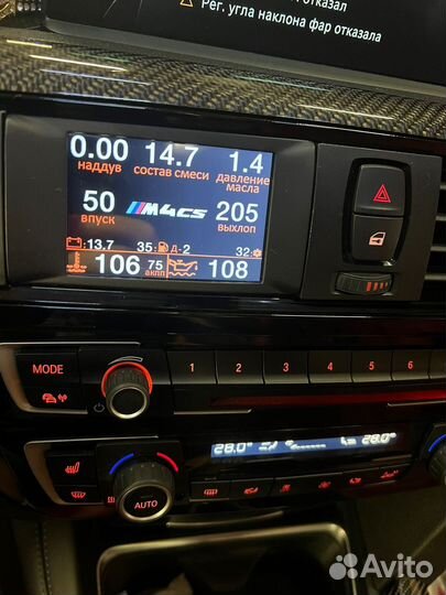 AGP Бортовик Улучшеный Awron f87 f82