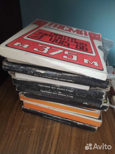 Кассеты лента для бобинного магнитофона