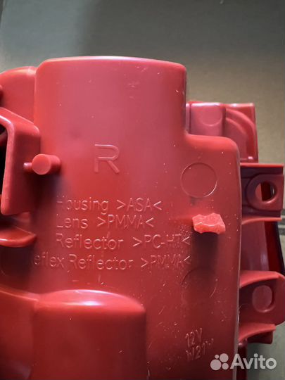 Противотуманный фонарь Lexus LX570 12-15г