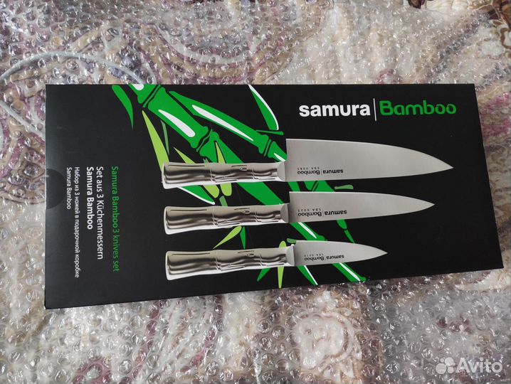 Набор кухонных ножей Samura Bamboo SBA-0220