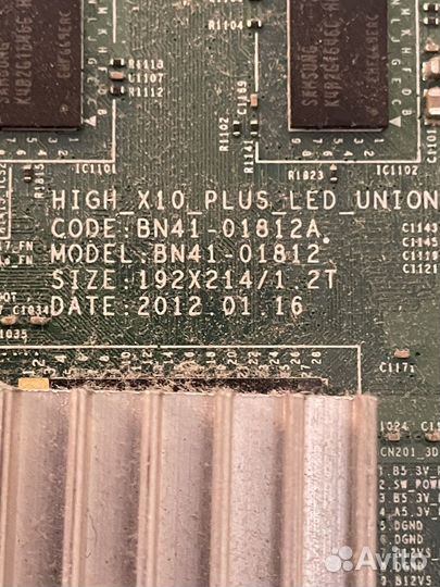 Bn41-01812a bn94-05731y