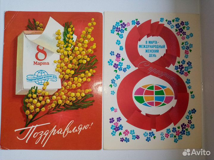 Открытки СССР-8 Марта