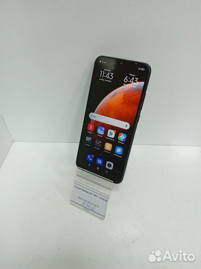 Xiaomi Redmi 9C (NFC), 2/32 ГБ