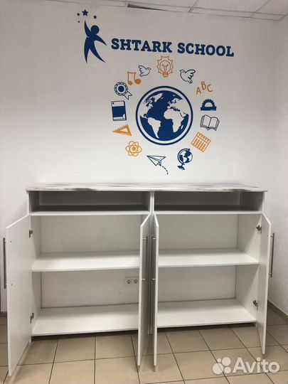 Стеллаж -Рецепшен Офисный IKEA