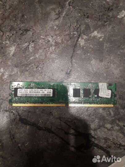 Оперативная память 512MB для пк