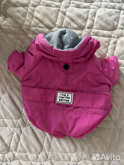 Курточка для маленькой собачки