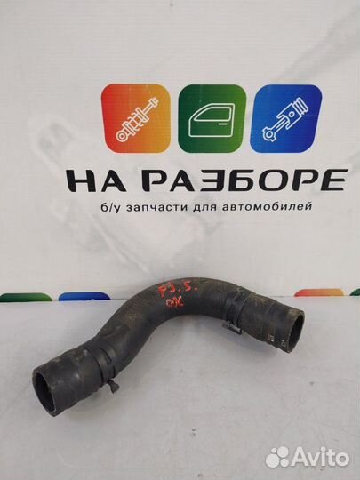 Патрубок системы охлаждения Mitsubishi Pajero