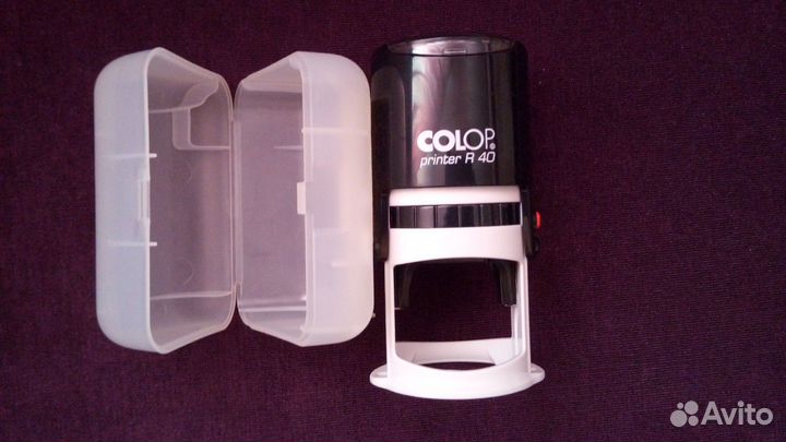 Оснастка для печати